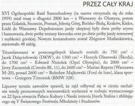 Rajd Polski - 1955r
